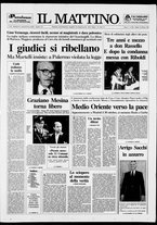 giornale/TO00014547/1991/n. 265 del 19 Ottobre